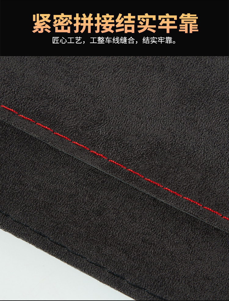 翻毛皮_08.jpg