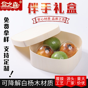 һ����ϲ�Ǻ�ܛľ��Ƥ��ľ�|�Y��ľ�а��ֶY�РC��ˇ��ľľ��