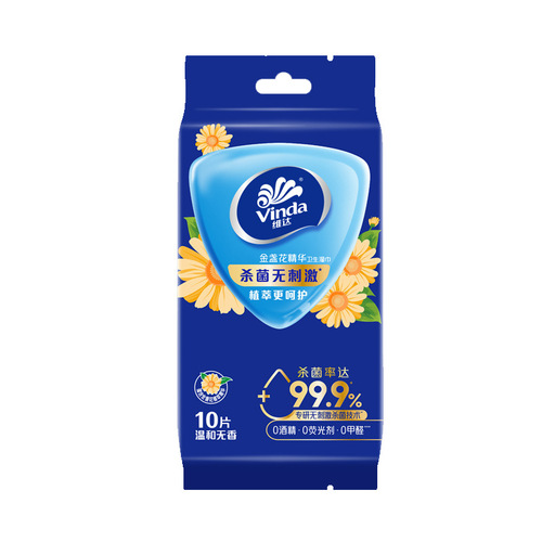 Vinda Wet Wipes Baby Hand Mouth Wet Wipes Family Pack 10 Sheets Per Pack Individually Wrapped Wet Wipes