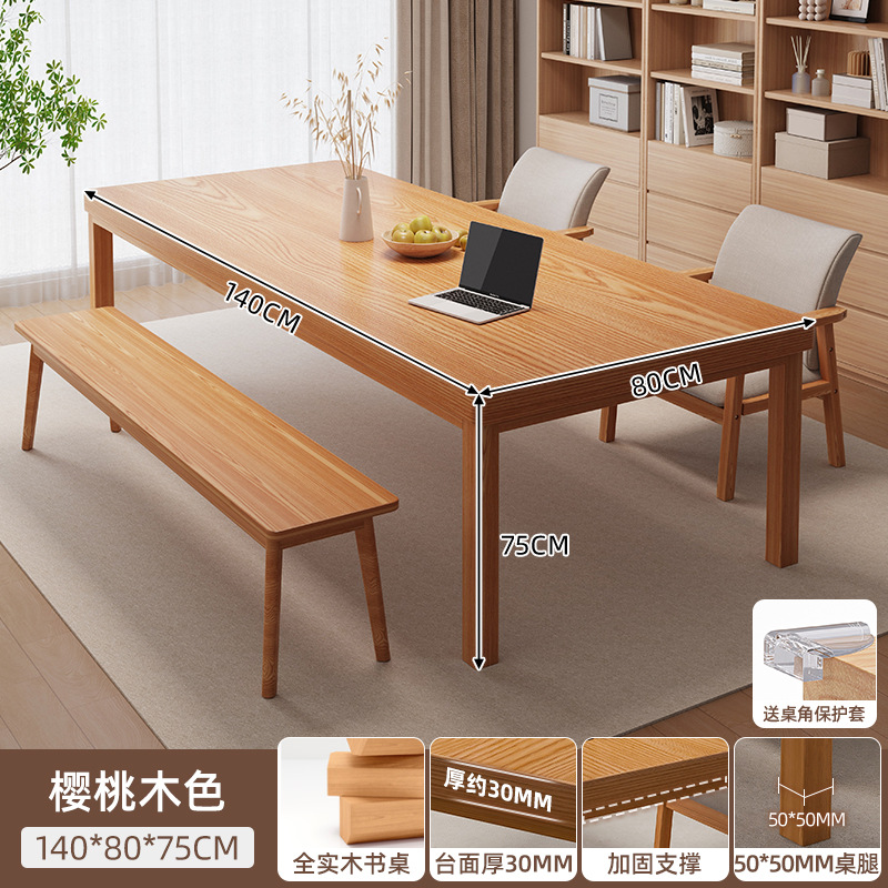 Salón de estar escritorio largo piernas de madera sólida para la sala de estar gran mesa mesa de trabajo mesa de computadora doméstica mesa de oficina mesa de estudio