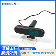 水族pH监测仪 PH-025W测试水族馆鱼缸酸碱度PH测试仪高精度工业级