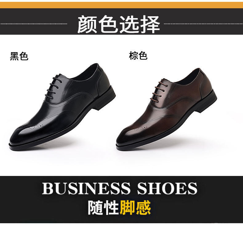 Giày da nam công sở da bò lớp đầu mũi nhọn Brogue buộc dây đế gỗ — Màu nâu, màu đen chi tiết 7