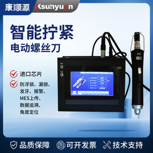 �����ŷ���� DP-HXL-003Ӌ�� �D�� �Ƕ� �ݽz�����ԴKsuhyuen