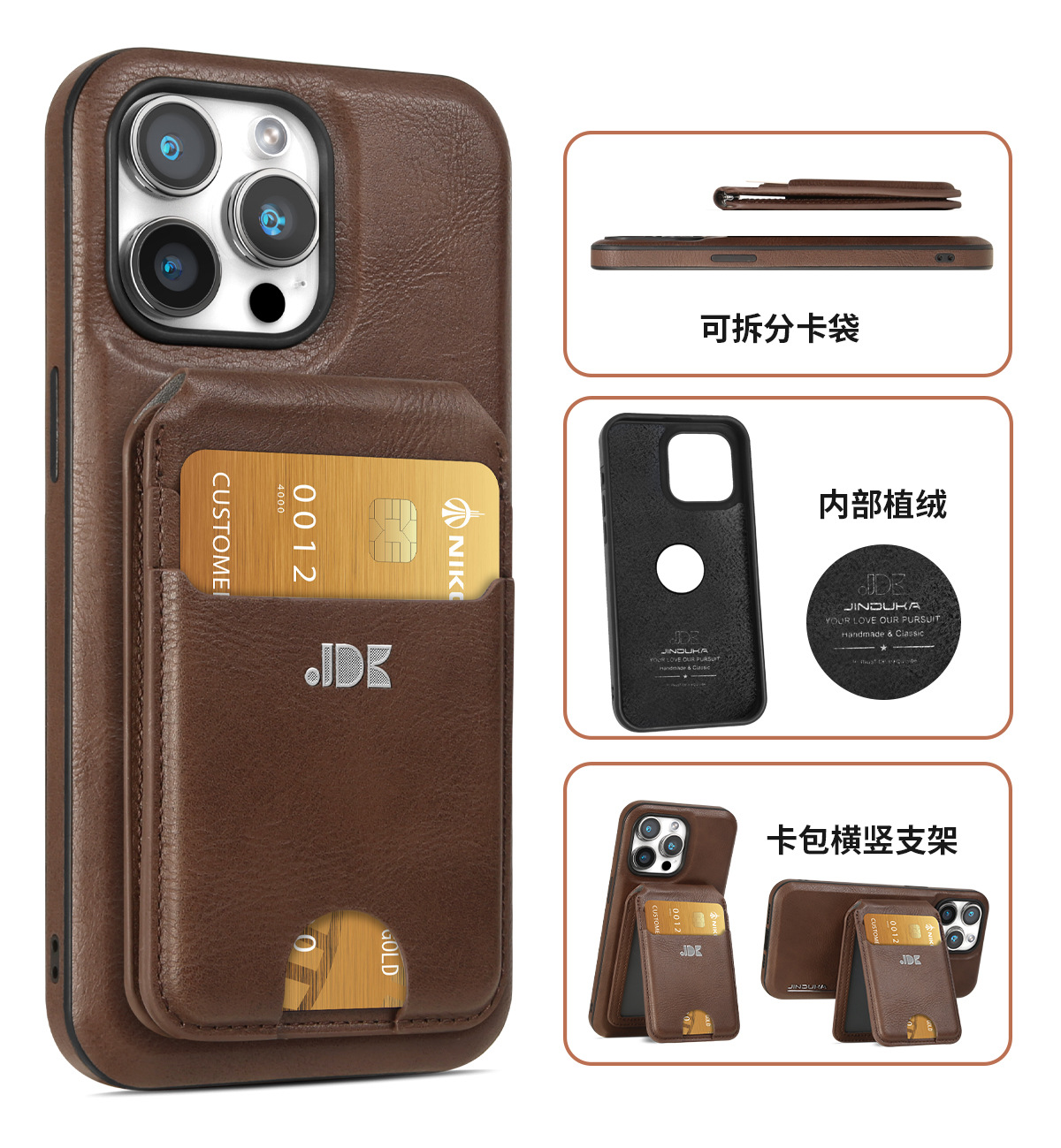 Ốp lưng điện thoại iPhone 16 Pro Max gập bảo vệ toàn diện, hỗ trợ sạc từ tính — Màu đen, Màu xanh lam, Màu đỏ, Màu nâu nhạt chi tiết 13