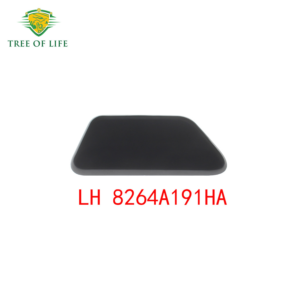 8264A191HA 8264A192HA para cubierta de boquilla de limpiador de faro Mitsubishi Outlander image 4