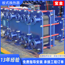 ��ʽ�Q�����ɲ�ж�ύ�Q������ϴ��s��ˮ̎��ůͨ�ɲ�ж�ύ�Q��