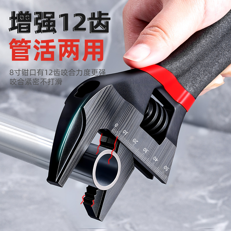 ♔厂家直销开口短柄活口扳手 多功能螺纹钢管活两用活口扳手