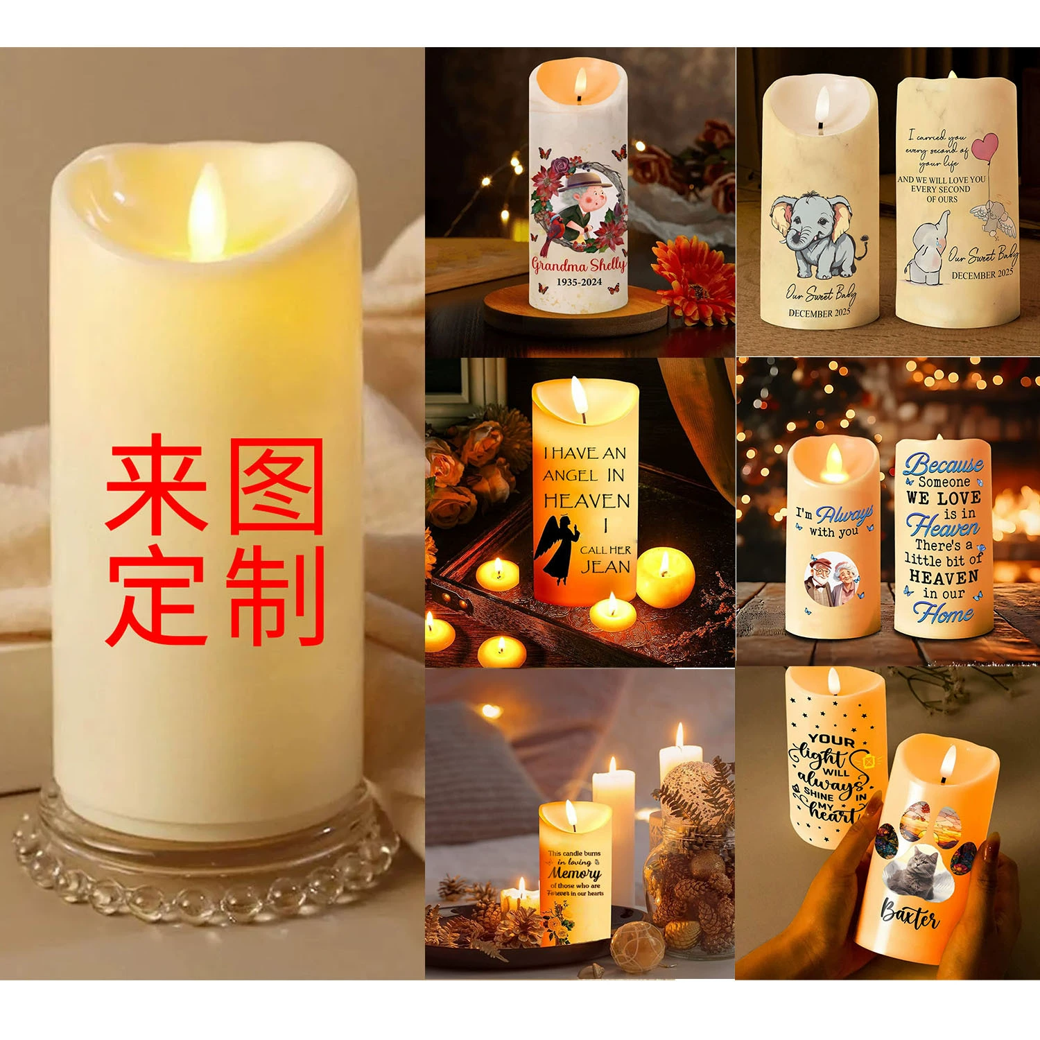 Светодиодная цифровая искусственная свеча с индивидуальным дизайном, глянцевая, с эффектом качания, креативное свадебное/праздничное декоративное освещение