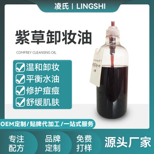 �ϲ�ж�y������坍ë�לغ�ж�yƽ��ˮ�����o�����۴��ϲ�ж�yҺ