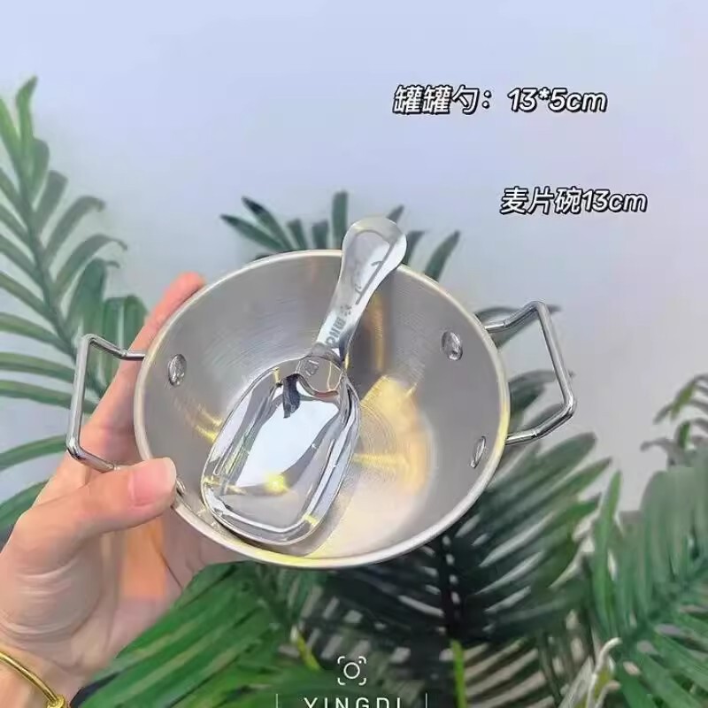 304不锈钢碗双耳碗沙拉碗小吃薯条炸鸡块盘火锅酱料碗备菜料理碗|undefined