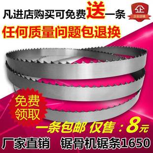 䏹ǙC䏗l1650�Ƭ���J210䏎���������˹QG-250�йǙC䏗l1200