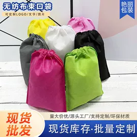 绒布袋;棉布袋;麻布袋