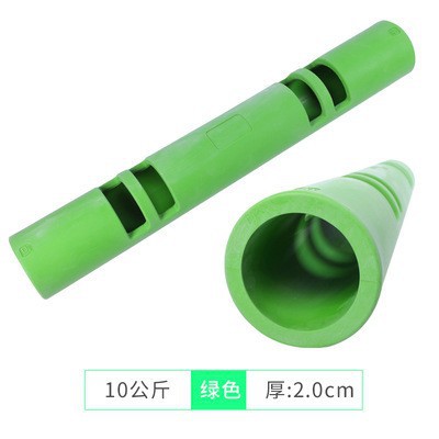 그린 10KG (길이 106cm)