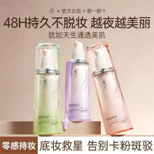 �����Ч���o����B�w���x˪�[����覿��ͱ������˪��Ч���x��Һ