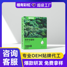 ���¸��{������Ԫ�շ���ʳ�w�S�۹�����֭���¸ʻ@����֭��