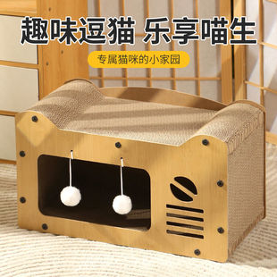 Cat Nest Cat Scratching Board Integrated Closed Wear-resistant Scrap Not Losling Four Seasons Universal Cat House Winter Kitten Bed Sofa Toy