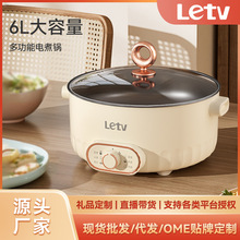 ҕ늻6Lö๦һw側늳늟偲ճ