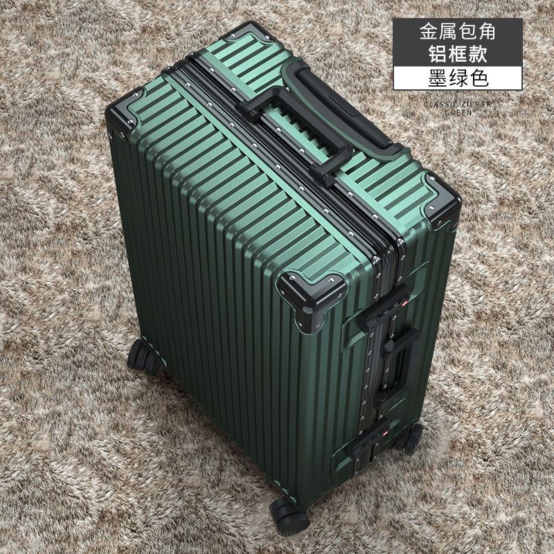 금속 코너 알루미늄 프레임-다크 그린