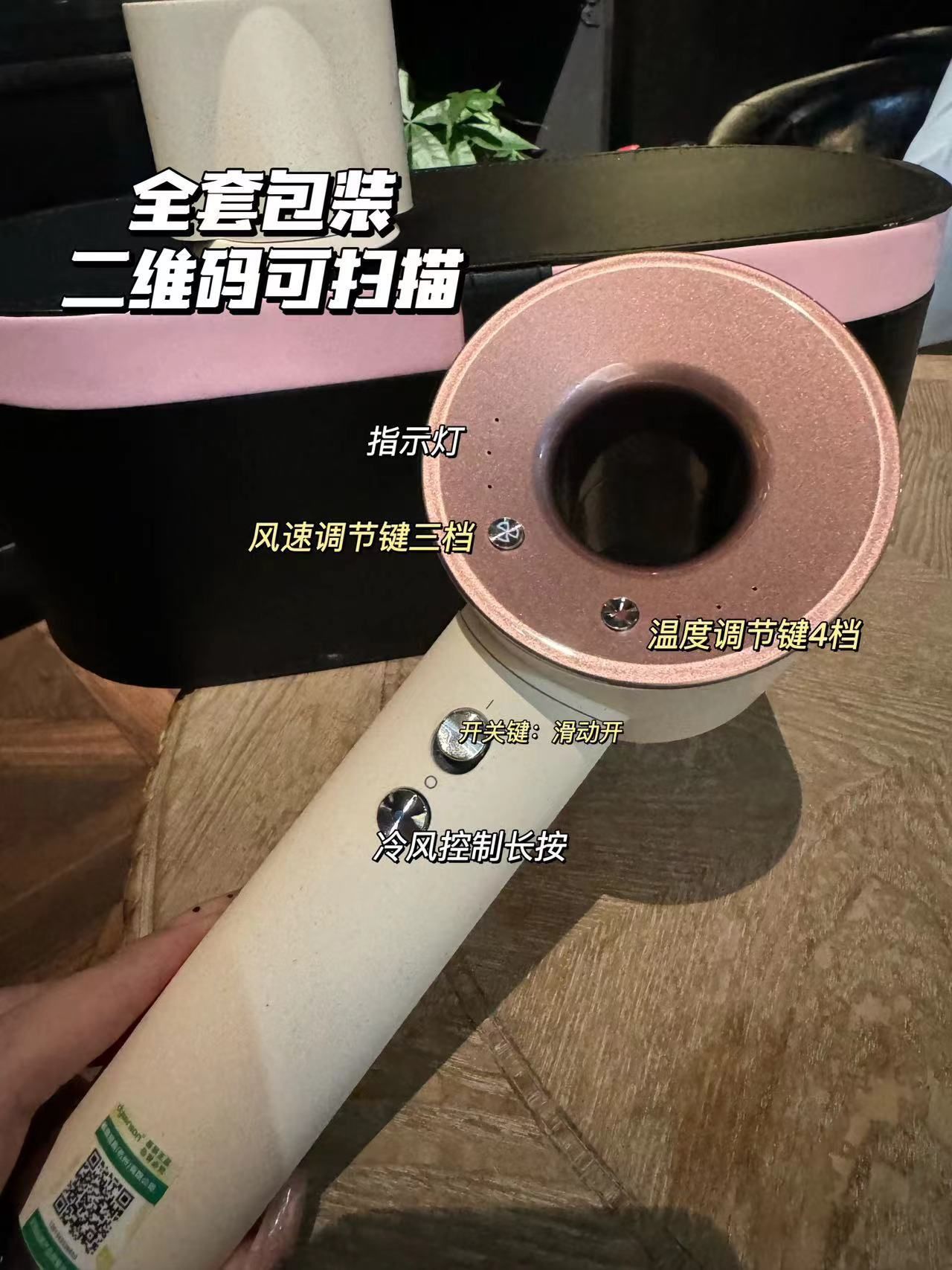 핑크(선물 상자)