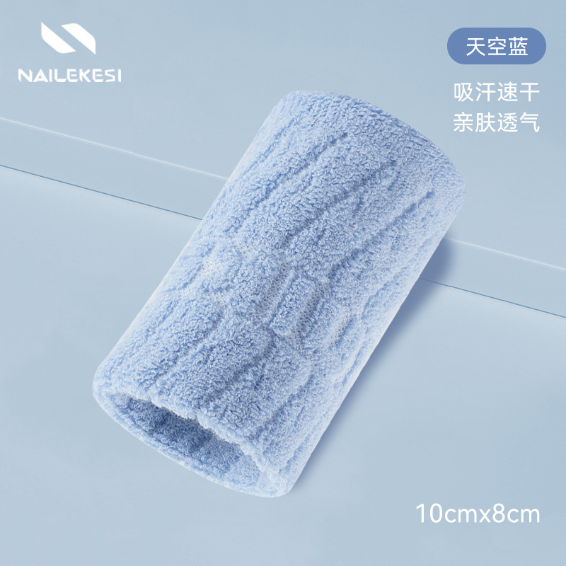 Brazalete deportivo, toalla de muñeca de algodón absorbente de sudor de cuatro estaciones, vaina de tendón esguince, cubierta, bádminton, baloncesto, voleibol, frotar el sudor, muñeca femenina