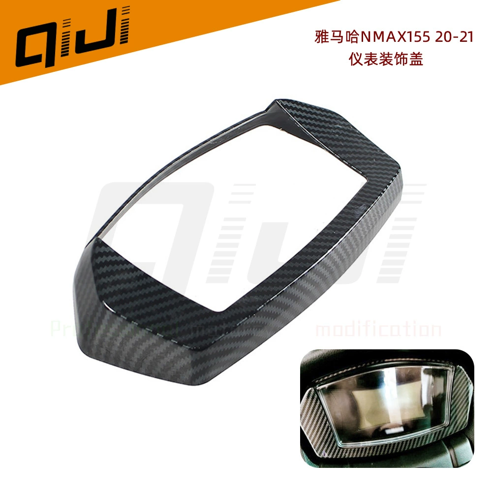 Для Yamaha NMAX155 NMAX125 20-21 мотоцикл из углеродного волокна Инструмент декоративная крышка