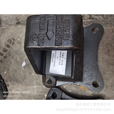 Rear axle Tianlong Hercules Car