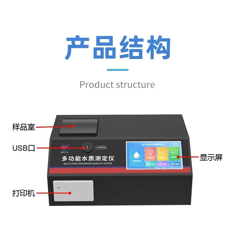 详情图片_11