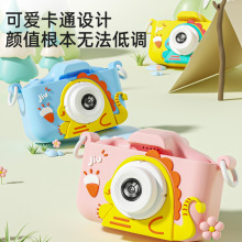 ���S��ֱ����X2��ͯ�p�z�������C���N��߶YƷ��ͨ���a���C�S��ֱ