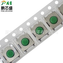 SKHMQLE010 ԭ�b��Ʒ SKHMϵ���p�|�_�P 6.5*6.2*3.1mm �ε��ΔS