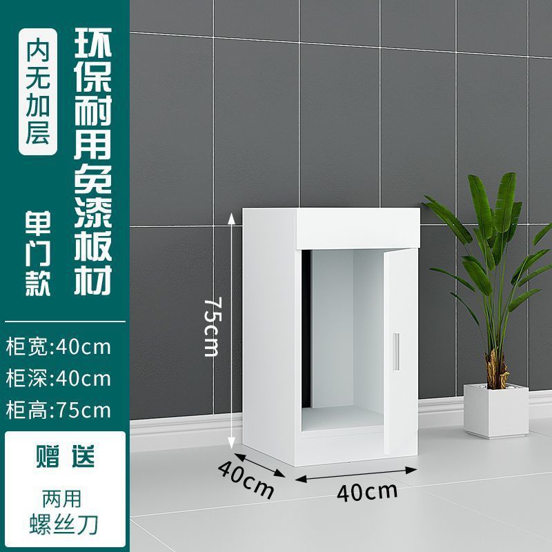 轻奢鱼缸底柜客厅家用中小型底座水族箱超白龟缸承重落地柜子|undefined