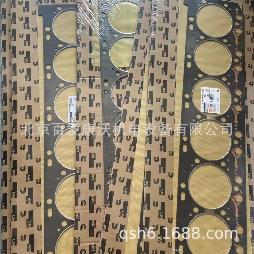 BFC110 generator parts: water pump, belt, piston, valve, valve lining, repair kit, sensor, speed regulator, air filter, sold in Guangzhou