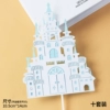 Blue double-layer castle, new collection, 10 pieces