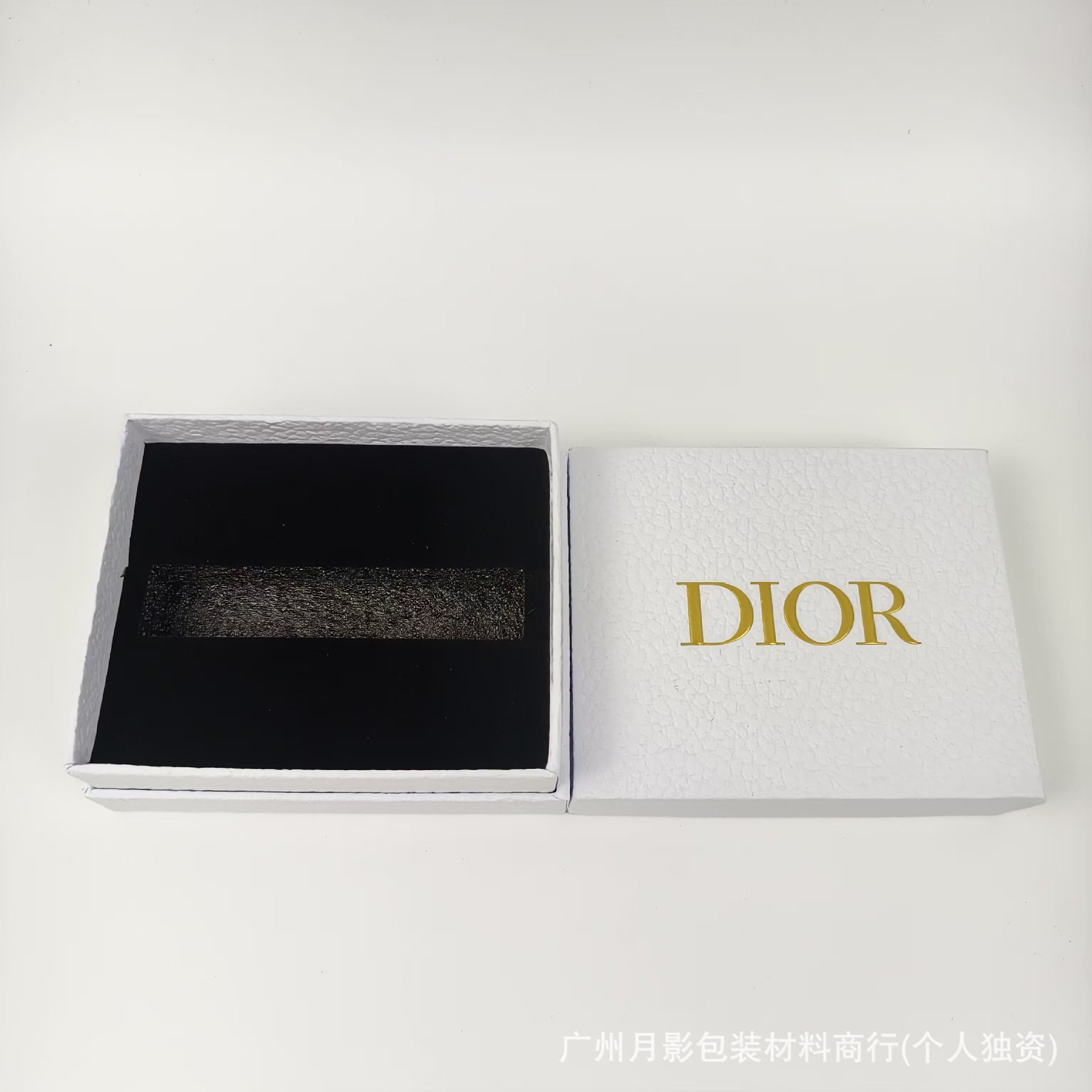 립글레이즈 면 상자;.