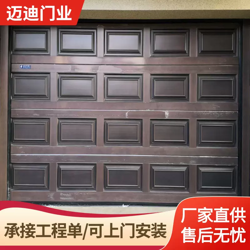 铝合金翻板车库门定制氟碳漆拉丝仿黑铜自动卷闸门豪华别墅车库门