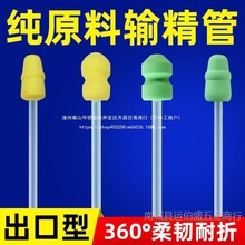 ݔiһԫFôС^ĸi˹ھNBֳOܾƿ