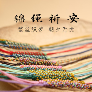 ���L���K���������� �ֹ�DIY���K���Ӱ��Ʒ ��������K��