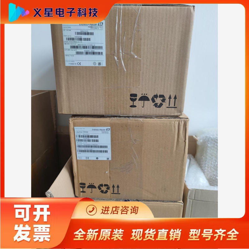 CM442-3PQ7/0议价  核实库存