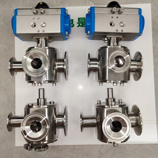 304���b�C������wҺ�w�D�y��ͨ Һ�w��ͨ ������ ��Ͳ