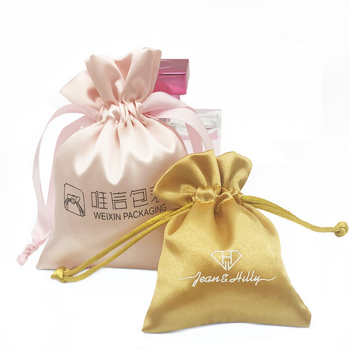 Custom Black Satin Fabric Bags, Simulated Silk Pouch Bags, Hairpiece Packaging and Storage Bags for Clothes
