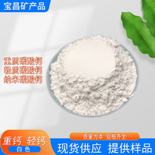 ���}�� ̼���}��400-2000Ŀ ���z�����켈�����}�۹��I���}��