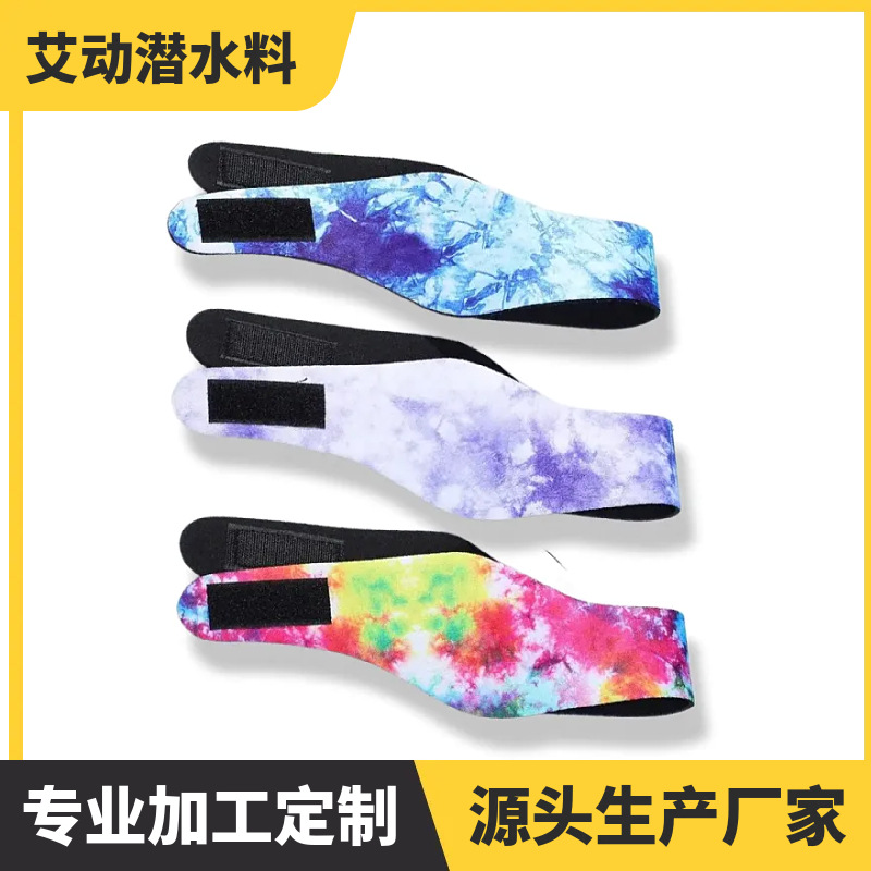 New sports headband with earmuffs, adjustable neoprene, suitable for children and adults, waterproof ear protection for bathing and swimming