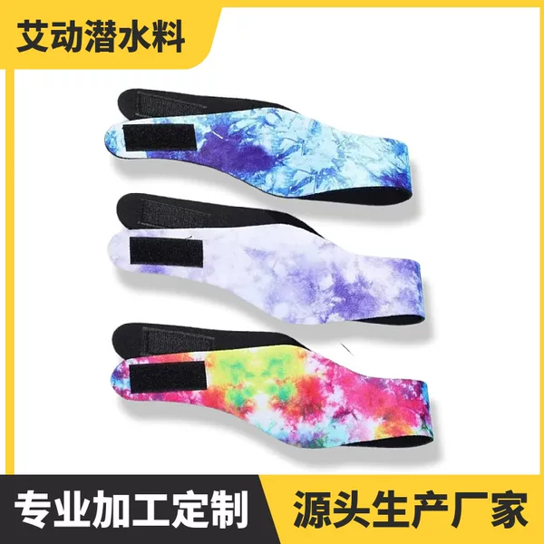 New sports headband with earmuffs, adjustable neoprene, suitable for children and adults, waterproof ear protection for bathing and swimming