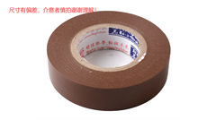 ���l��ɫ늹��z��1.8��18���L��ɫ���Sɫ��늾��^���z��