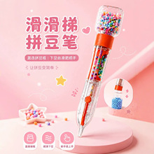 ���֚��h������ƿ�b�Q�����滬����ƴ���P��ʽ�Ԅ��½z�������c��