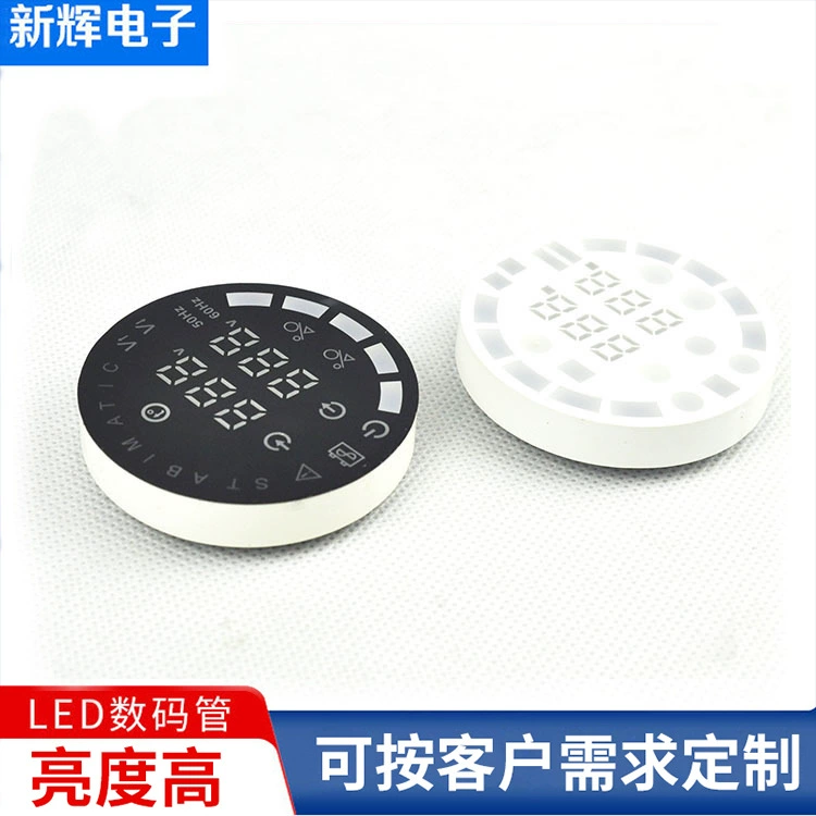 Фабрика оптовой круглый экран светодиодный цифровой трубки Черный Белый co-Yang Яркий Стабильный цветной экран