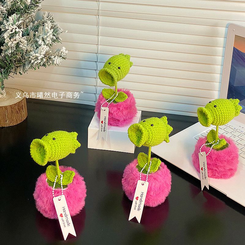 diy創意毛線鈎織可愛豌豆射手小盆栽桌面裝飾擺件成品仿真盆栽