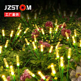 太阳能灯;驱虫驱鼠器;庭院灯