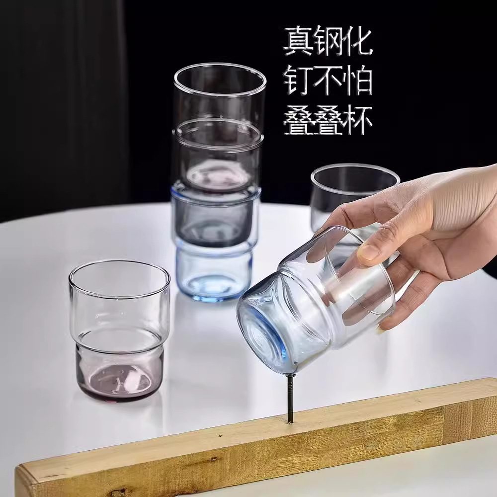 耐摔耐高溫家用鋼化玻璃杯子彩色喝水疊疊水杯酒店漱口杯