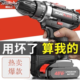 �����D������荳��ʽ��������D�๦�ܛ_���֘��늄��ݽz��