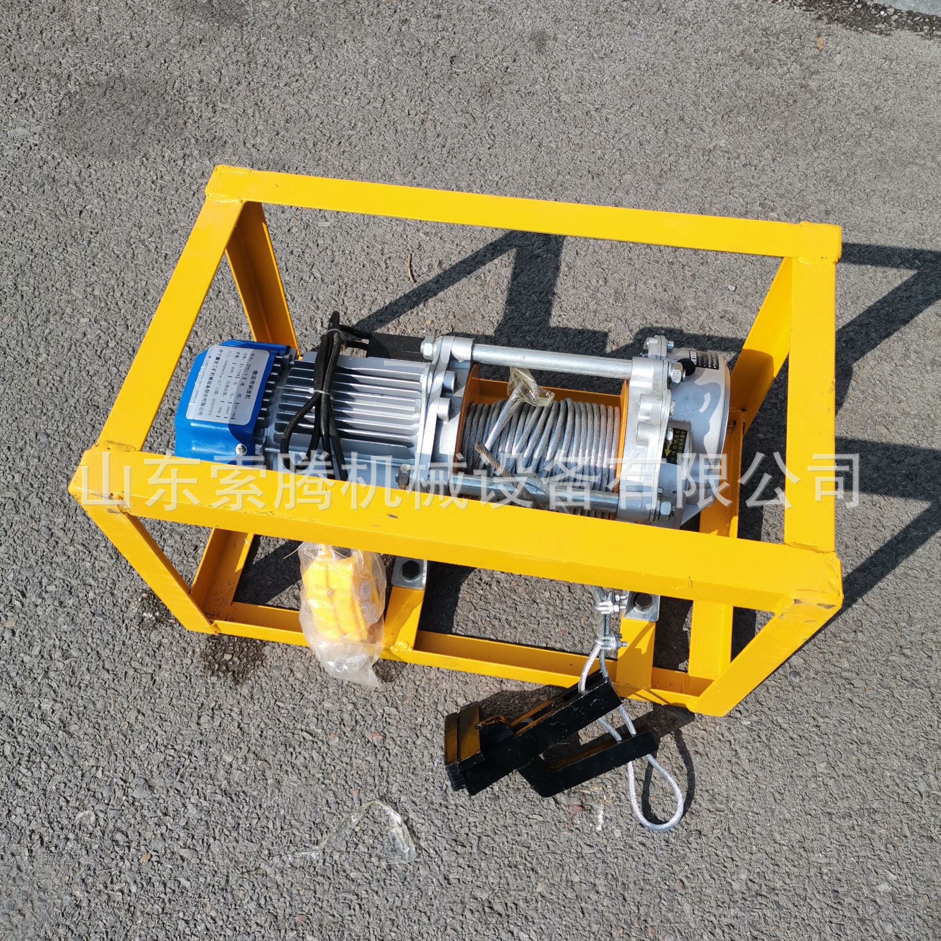 Dripping machine peeling machine BPJ-3 ore ore grip grinding machine…